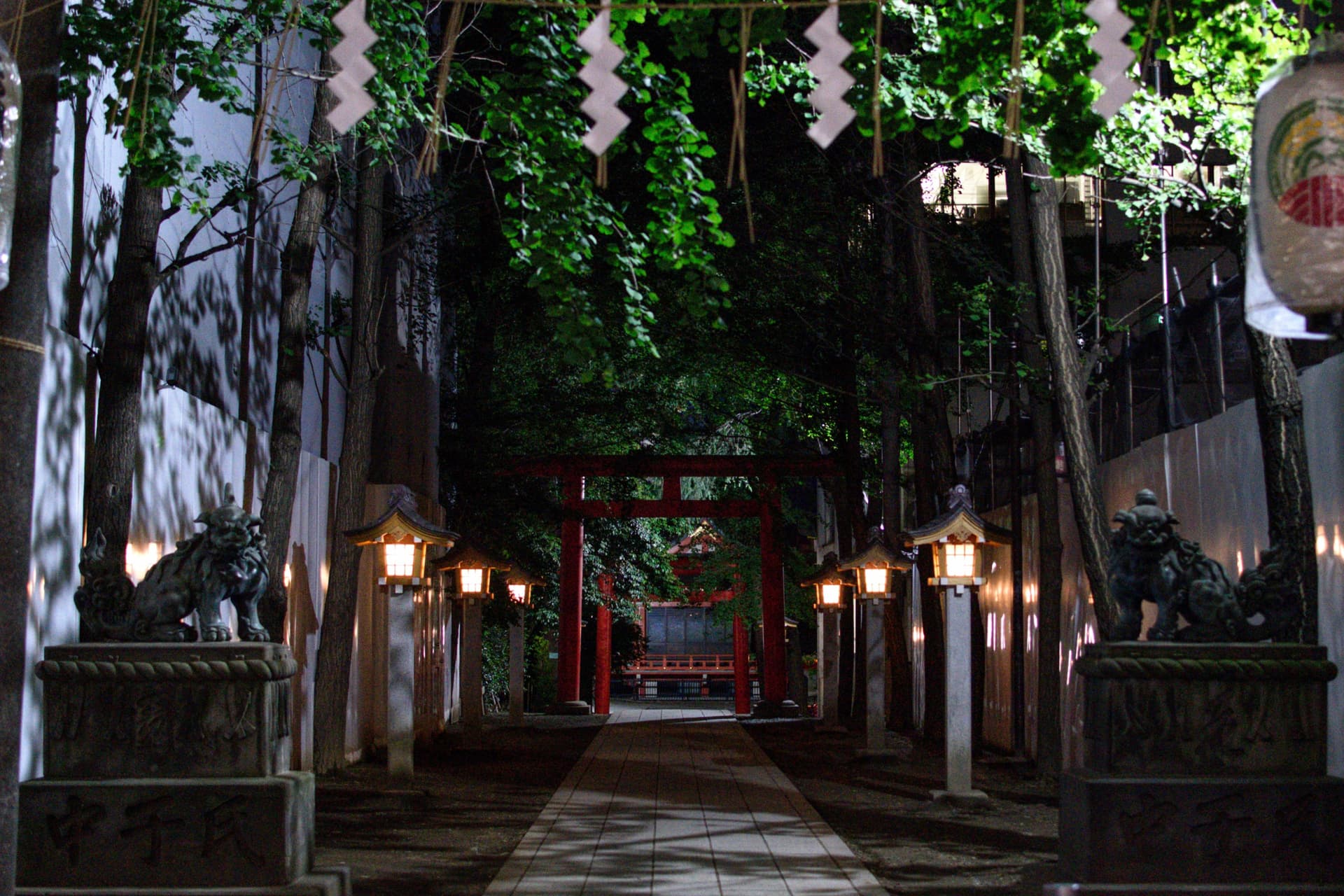 Hanazono Shrine