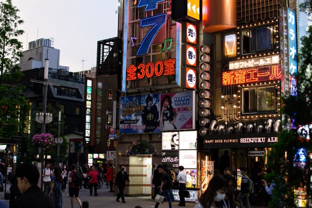 Shinjuku Street